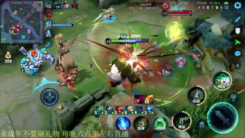 【2021-12-31 20点场】骚白：骚白陪大家跨年