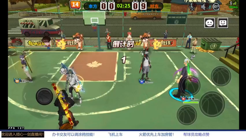 【2021-12-23 22点场】GF丶倾心一剑：今夜你回不回来~~~