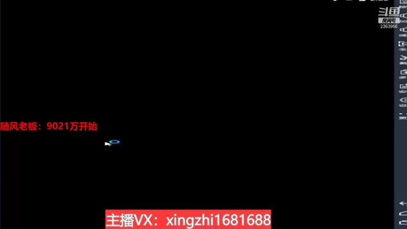 【2021-12-30 14点场】灬幸之斗地主灬：感恩2021年！希望老板们永远幸运幸福！