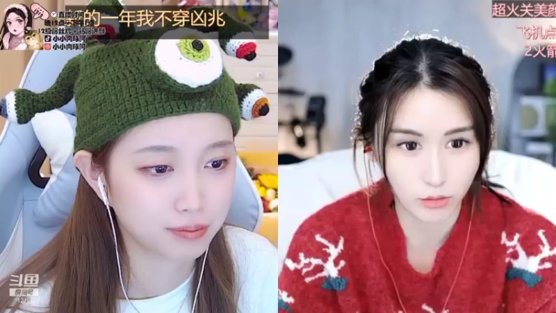【2021-12-31 13点场】小肉球阿：爱笑的女孩运气不会差~