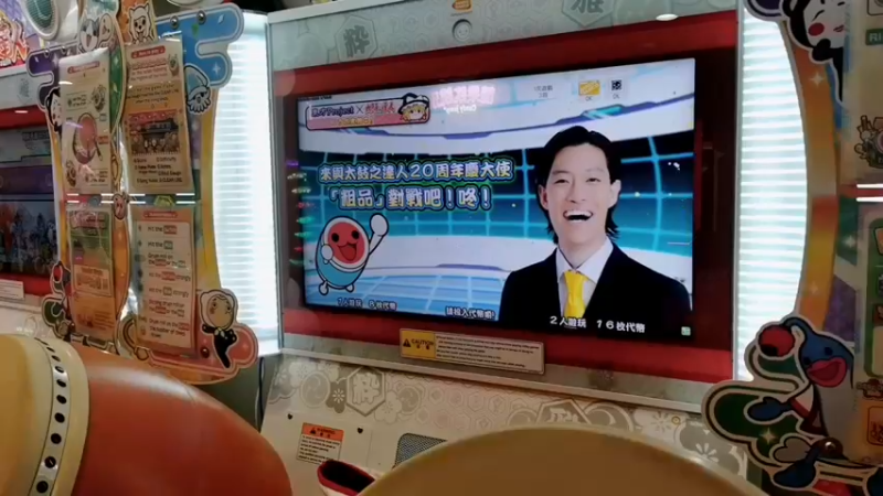 【2021-12-31 15点场】KazeLink：马力欧-Link 技术主播没有GG