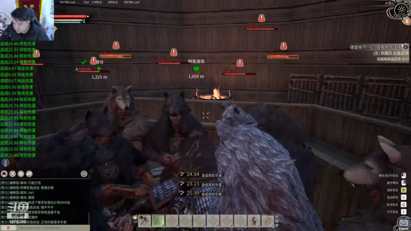 【2021-12-30 01点场】直播间最发抛的欣欣：赫本：慢慢调作息，准备婚礼