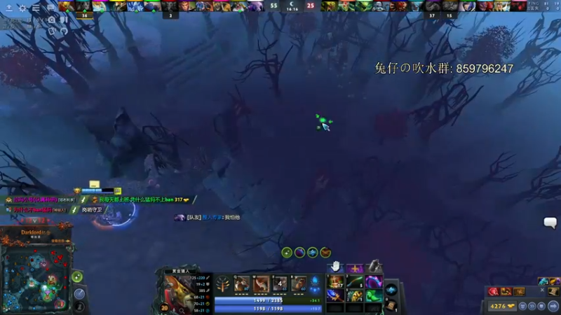 【2021-12-30 19点场】兔咖：刀塔大乱斗 or 12v12(非会员)