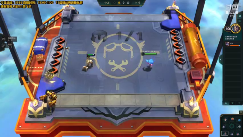 【2021-12-30 23点场】草莓：草莓：我悟了..