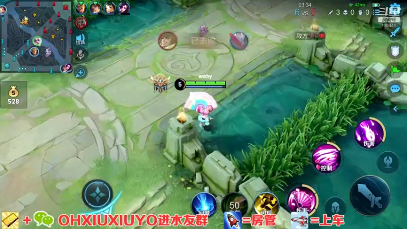 【2021-12-31 05点场】正义的番茄酱：今天双倍亲密三倍上限唷~