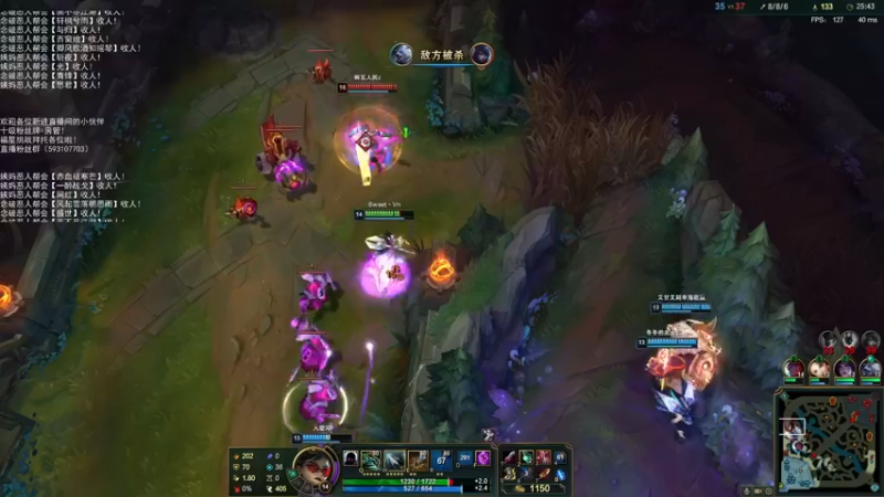 【2021-12-30 23点场】老薇恩恩：薇恩：天冷，注意保暖！