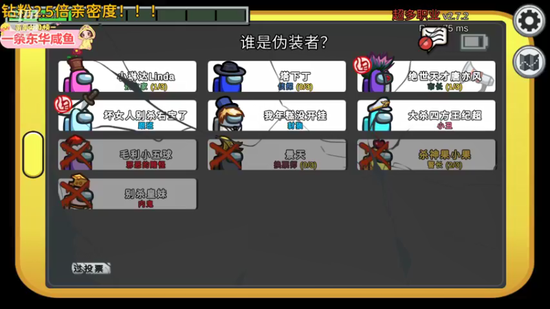 【2021-12-31 01点场】果小果是个弟弟：果小果：这几天全是双倍！