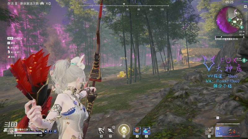 【永劫无间】狐狸不太Sao的精彩时刻 20211231 08点场