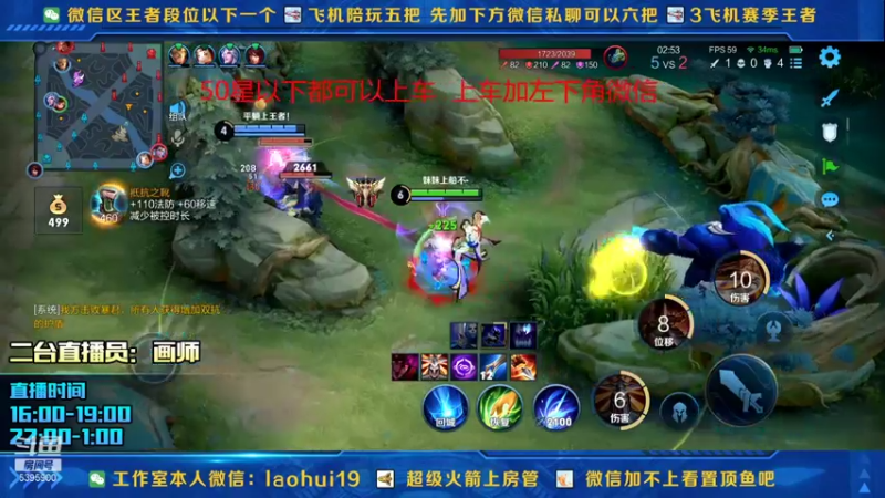 【2021-12-31 15点场】A老回：带粉有车位版本之子娜可露露带粉如打人机