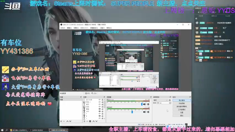【2021-12-28 20点场】画画的北北呀丶：某知名娱乐选手，这里不学技术只为快乐