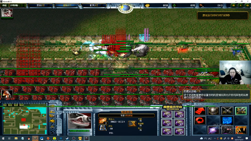 【英雄联盟】即将拥有人鱼线的PDD的精彩时刻 20211231 18点场