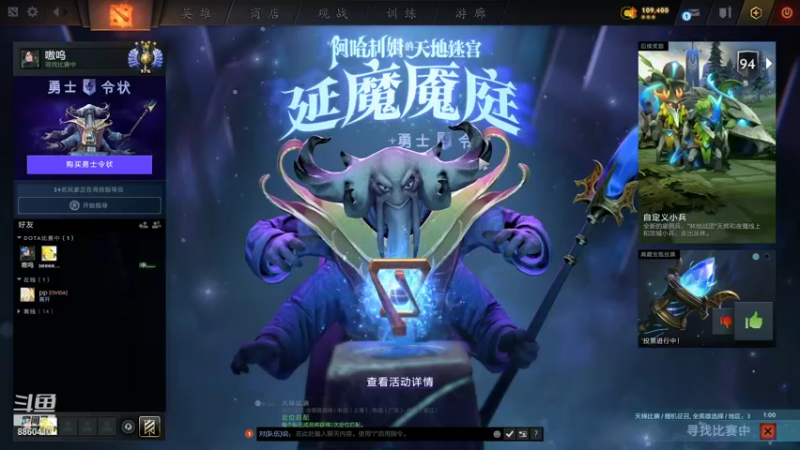 【2021-12-29 06点场】张益达W：【Zyd】我又来了