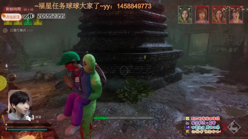 【2021-12-30 21点场】橘几DreaM：最强人慌~带你丧分~