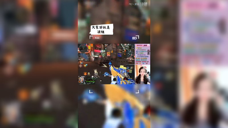 离震双法手套无限V教程2~