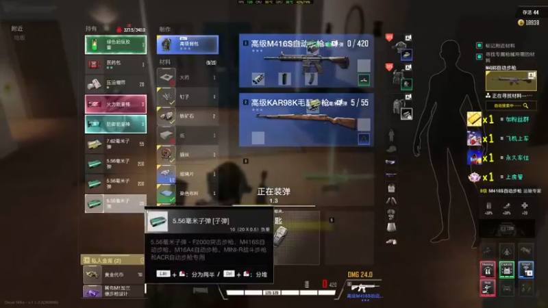 【2021-12-30 02点场】岚岚阿owo：【岚岚】单排前十目标前三