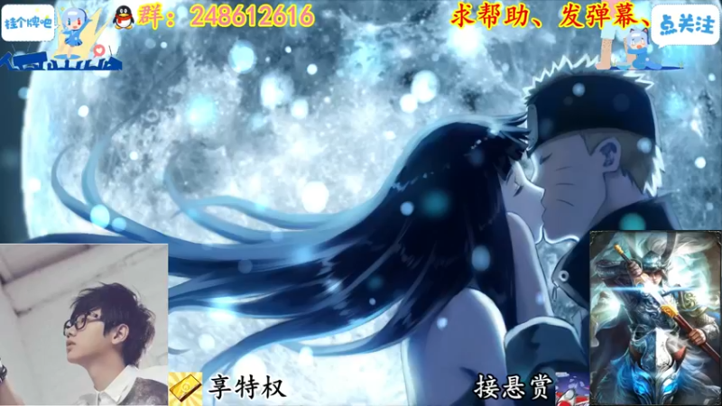 【2021-12-30 20点场】寻丶龙绝：【牵寻】斗鱼反恐精英三项赛