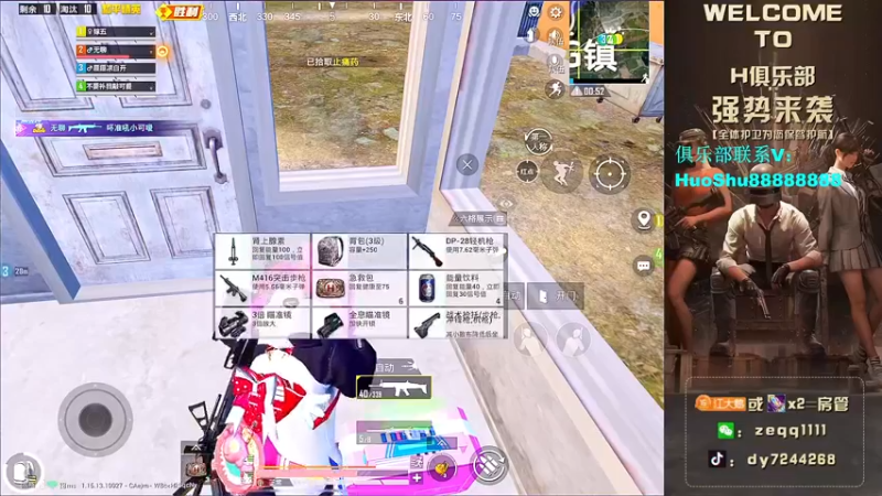 【2021-12-31 04点场】小江灬灬：【王牌15星匹路人上战神】