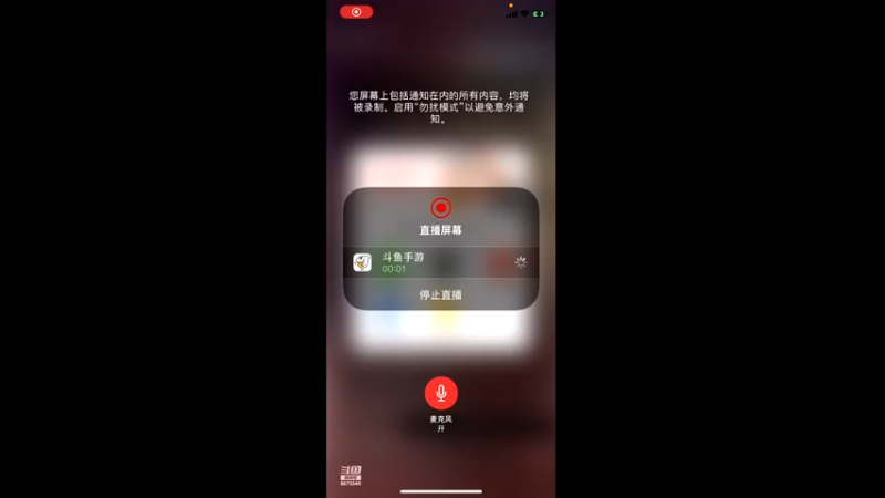 【2021-12-31 15点场】小胖庄：不会真有人跨年在直播吧～