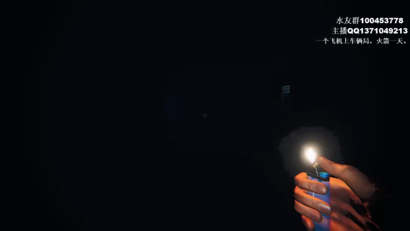 【2021-12-30 13点场】青择_：核心教学and辅助教学！ 54752