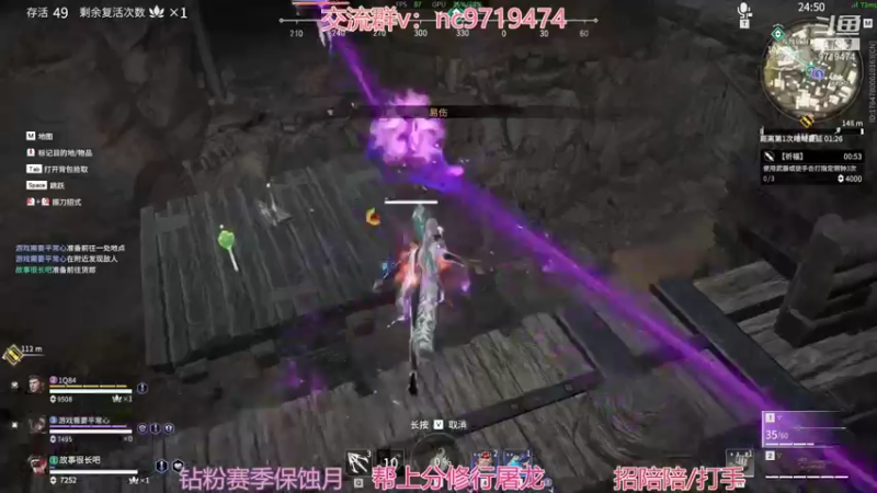 【2021-12-31 02点场】宁陈：三排修罗 帮上分 猛干=- =