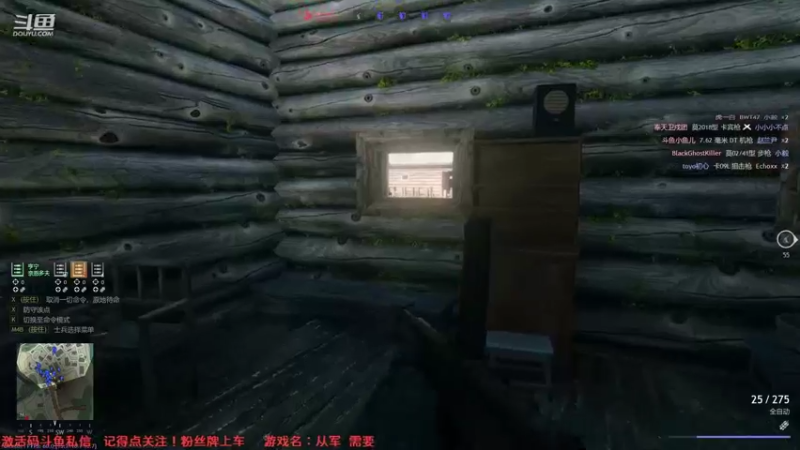 【2021-12-29 16点场】飞蛾小夏：《从军》激活码 突击标兵