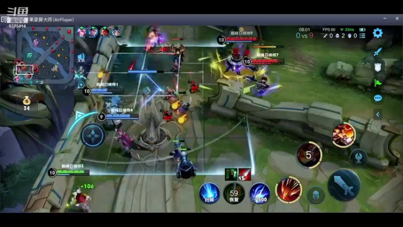 【2021-12-30 22点场】昧昧不是妹妹：诸葛镜天花板直播间