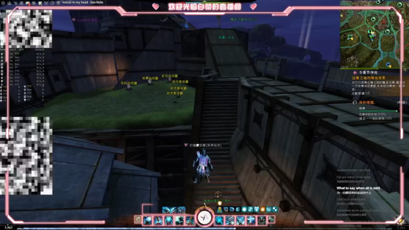 【2021-12-29 22点场】白菜123：纸箱厂自行车