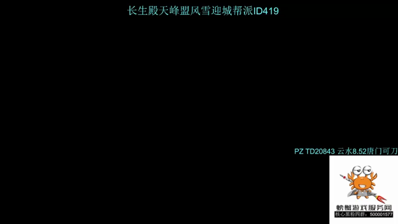 【2021-12-30 13点场】燕徊硯：今天星期四，明天星期五