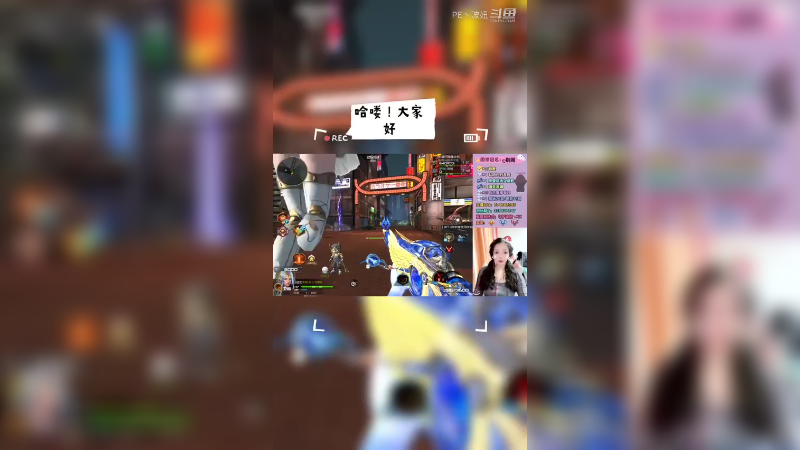离震双法手套无限V教程1~