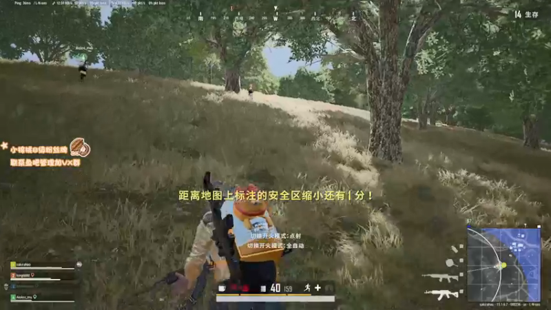 【2021-12-31 05点场】sakira丶hao：随便玩玩~~~~ 11128