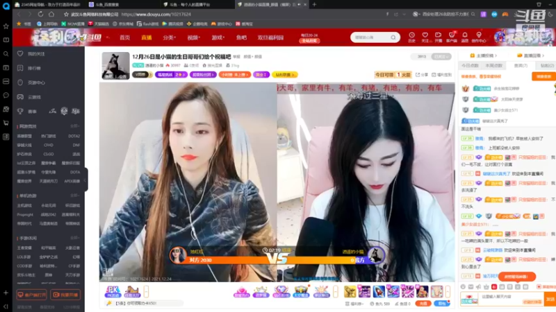 【2021-12-24 13点场】铠甲勇士帝皇侠奥特曼：身残志坚主播的每日历险记