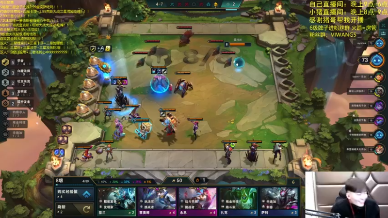 【2021-12-31 07点场】景川川啊：只会玩7发明家后排杰斯！！！