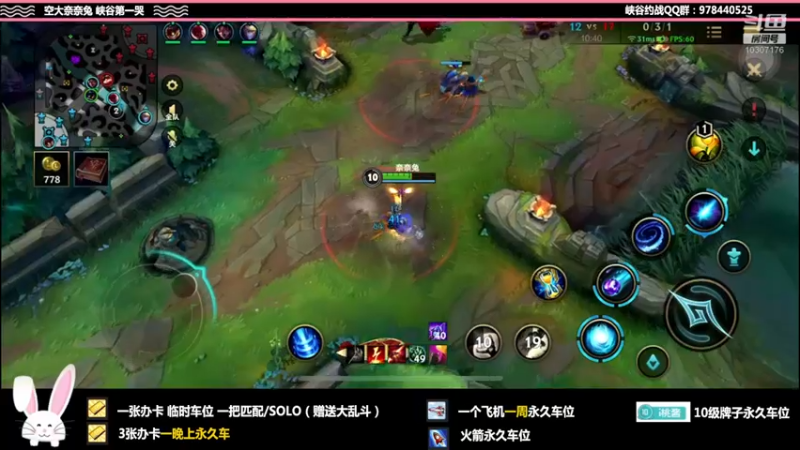 【2021-12-30 20点场】萝力桃：跟姐姐一起玩？