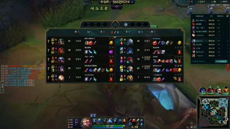 【2021-12-31 19点场】熊王c：熊王c：t5上单不容失误