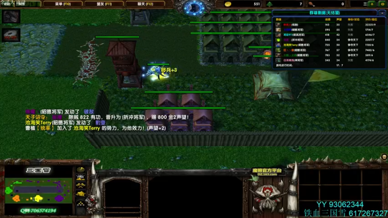 【2021-12-30 15点场】余贰人：3：买东西12点左右