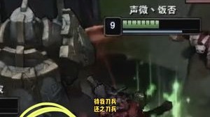 吃我塔皮，还之塔“皮”，敢打我塔爹，我不追着你…