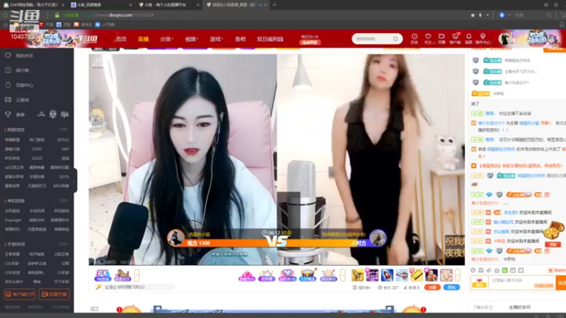【2021-12-24 11点场】铠甲勇士帝皇侠奥特曼：身残志坚主播的每日历险记