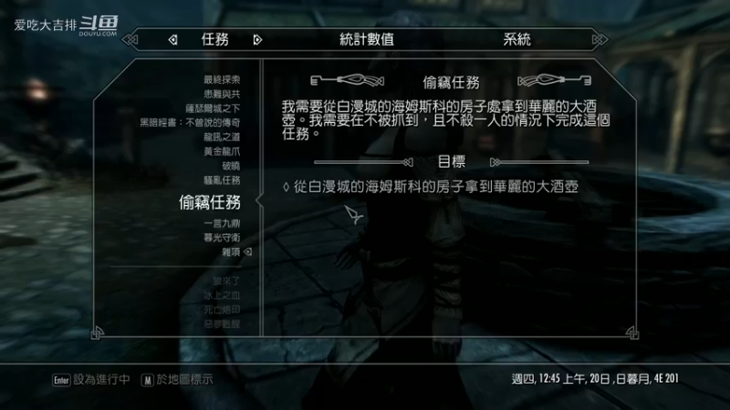 结个婚吧嘿嘿