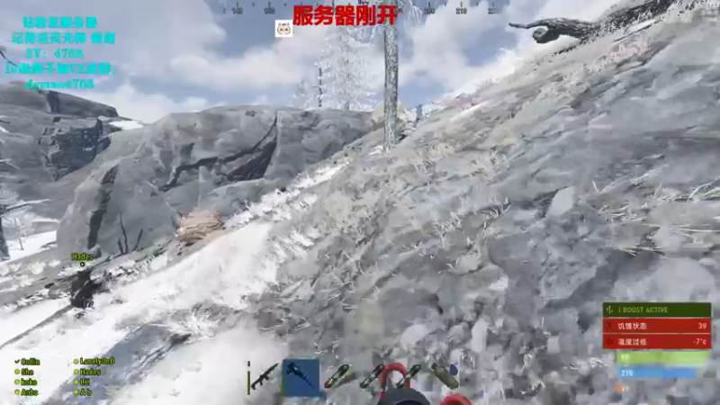 【2021-12-31 01点场】Happy丨猫腻：【猫腻】今晚开荒，新档起航