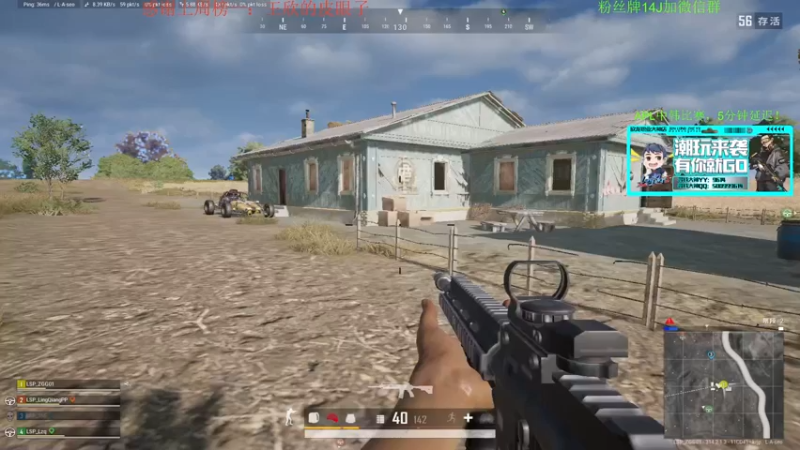 【2021-12-31 18点场】4AM王欣：下午5点APL中韩职业比赛