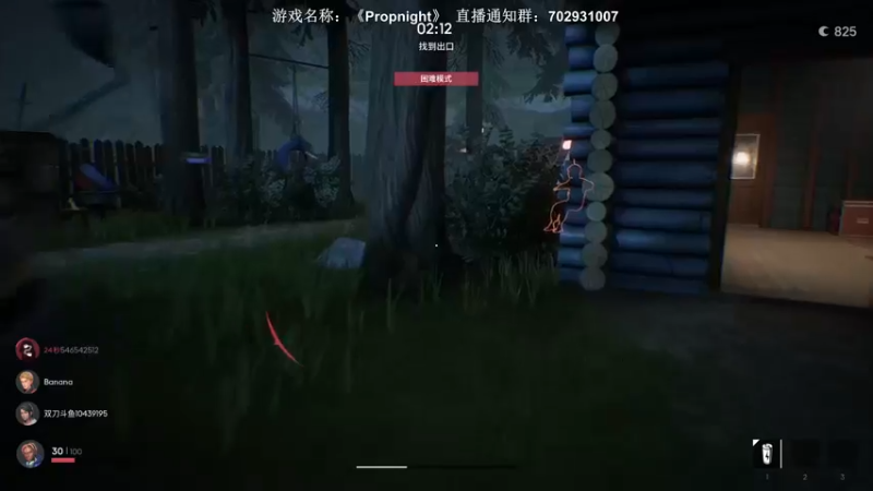 【2021-12-31 03点场】半支烟：【半支烟】世界第一修女