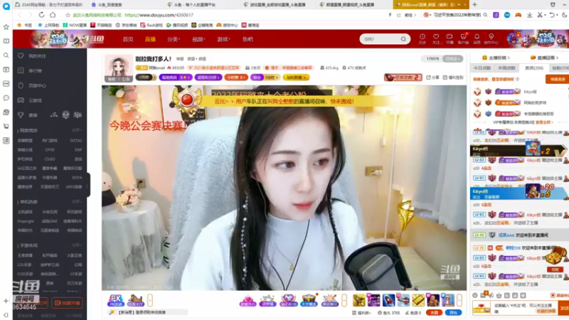 【2021-12-31 18点场】美少女战士5：祝自己生日快乐终极生日派对现在开始