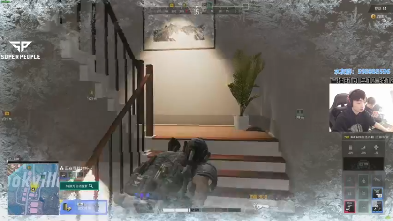 【2021-12-29 14点场】北方ya：【直播】新赛季开始冲分！