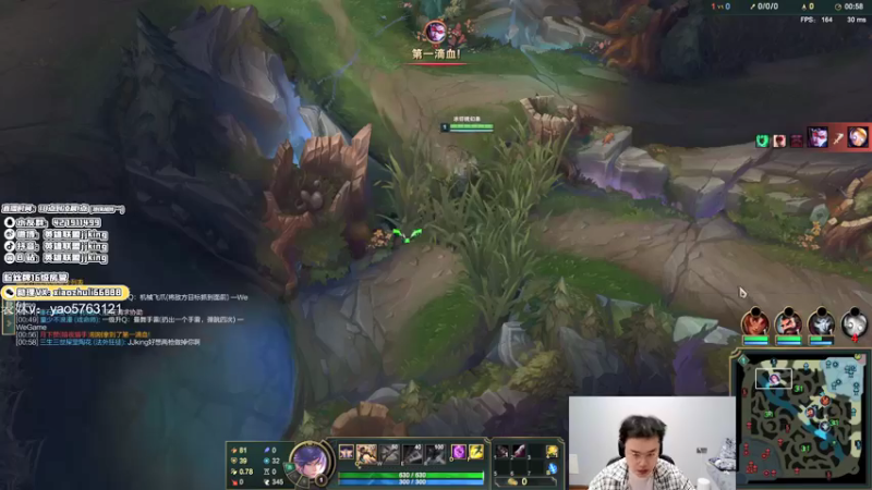 【2021-12-31 05点场】jjking剑姬：世界第一剑姬，今天双倍亲密度