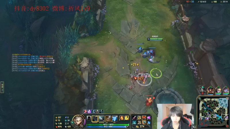 【2021-12-31 03点场】祈风1v9：国服第一VN！一个打八百多个！