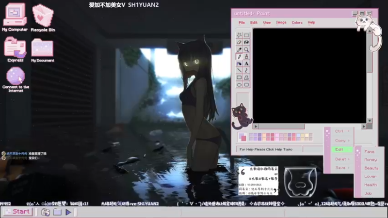 【2021-12-30 18点场】绝不早到十元元：十元 :) 严阵以待？