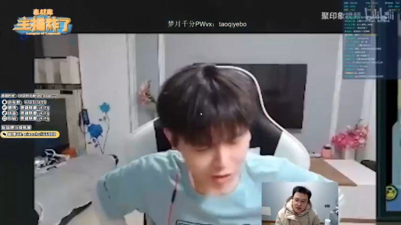 【jjking剑姬】：7-4剑姬，与盲僧极限拉扯