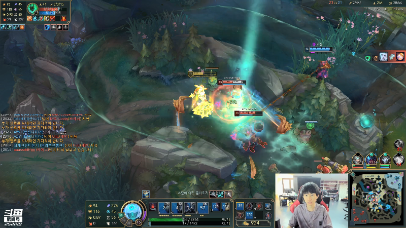 【英雄联盟】金咕咕金咕咕doinb的精彩时刻 20211231 01点场