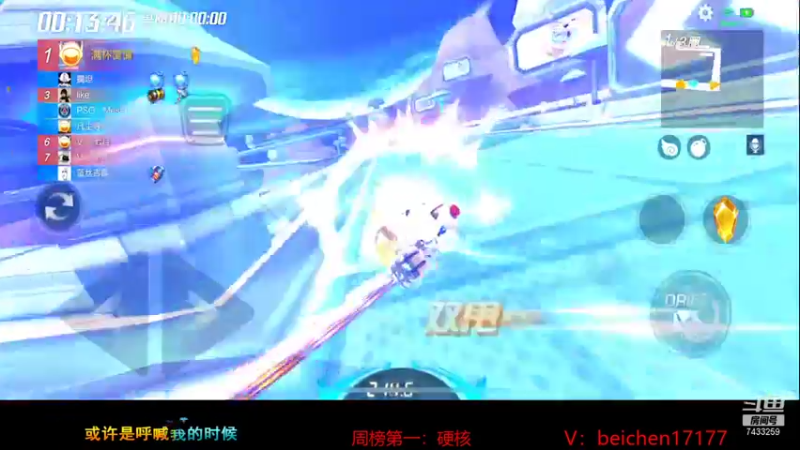 【2021-12-30 16点场】落叶Bm：没有不能拿捏的，