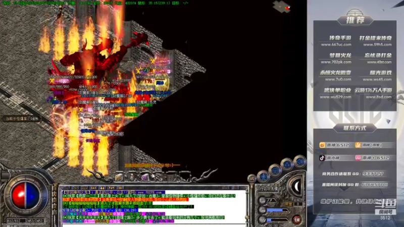 【2021-12-31 00点场】雨神丶：兄弟们好久不见！ 6512